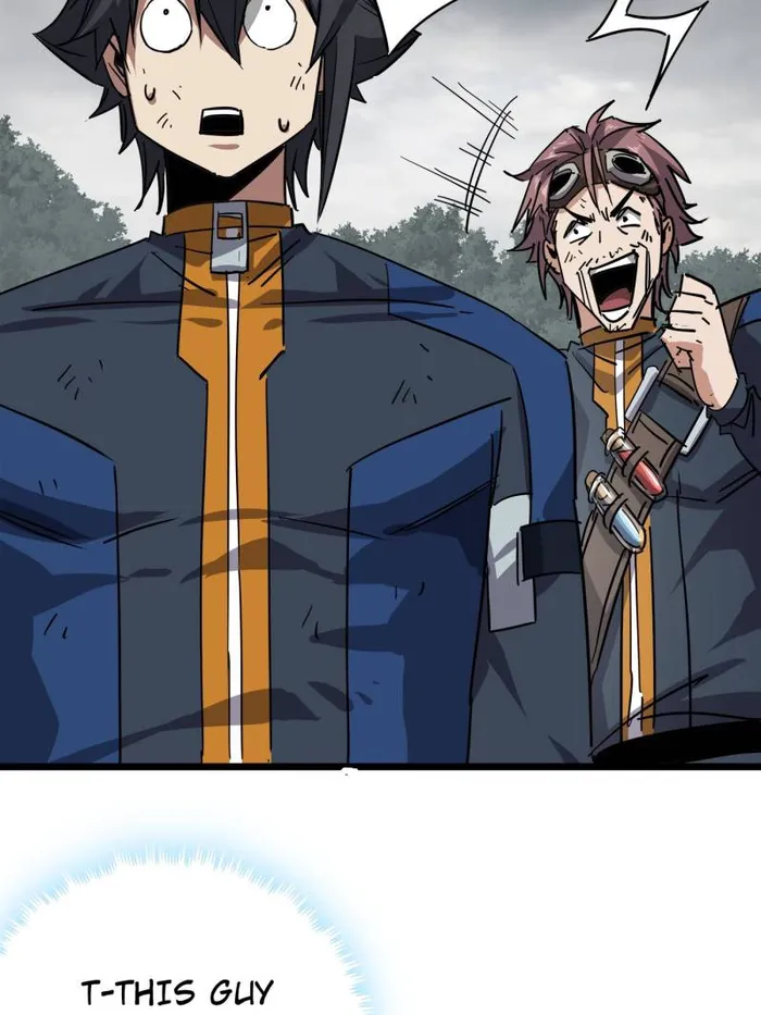 Page 21 of Chapter 74