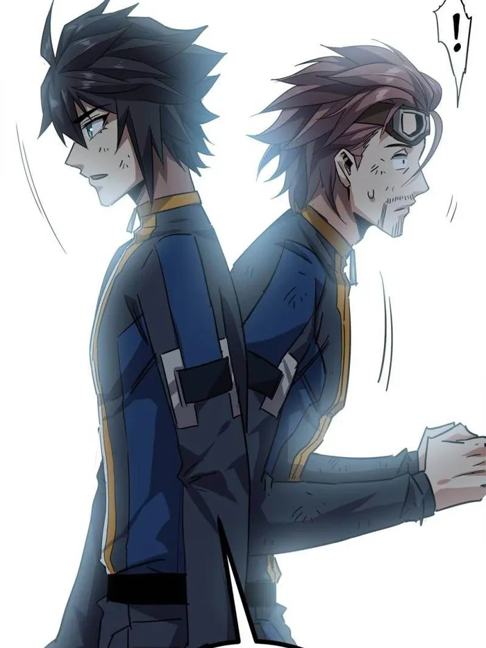 Page 29 of Chapter 74