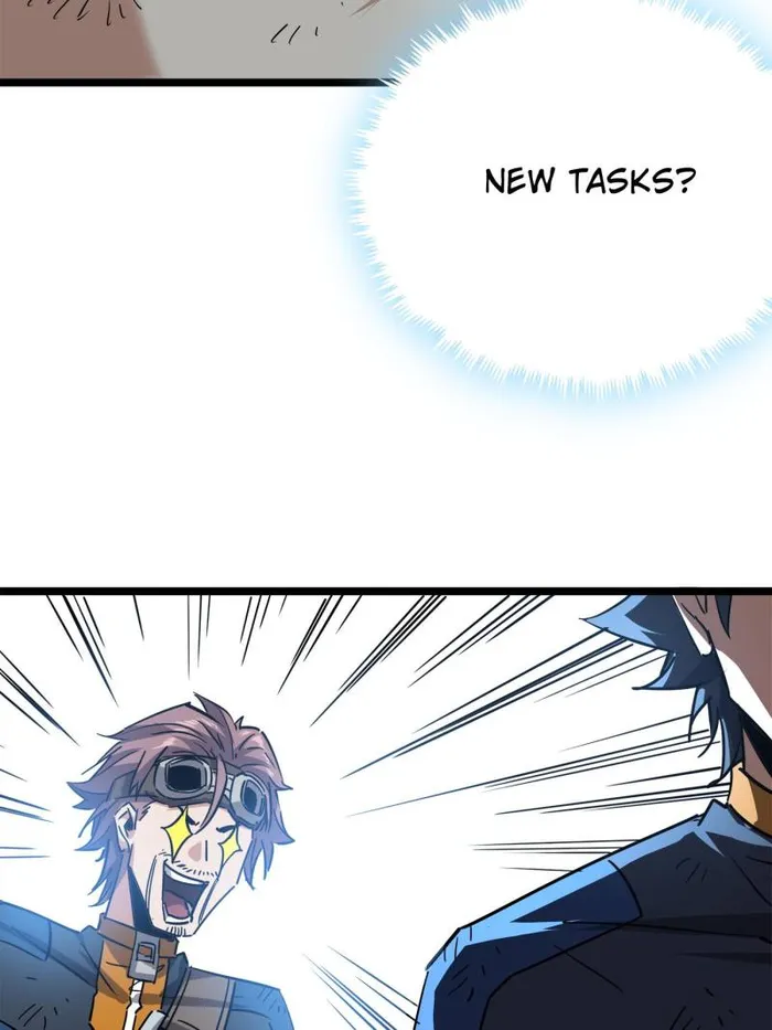 Page 31 of Chapter 74