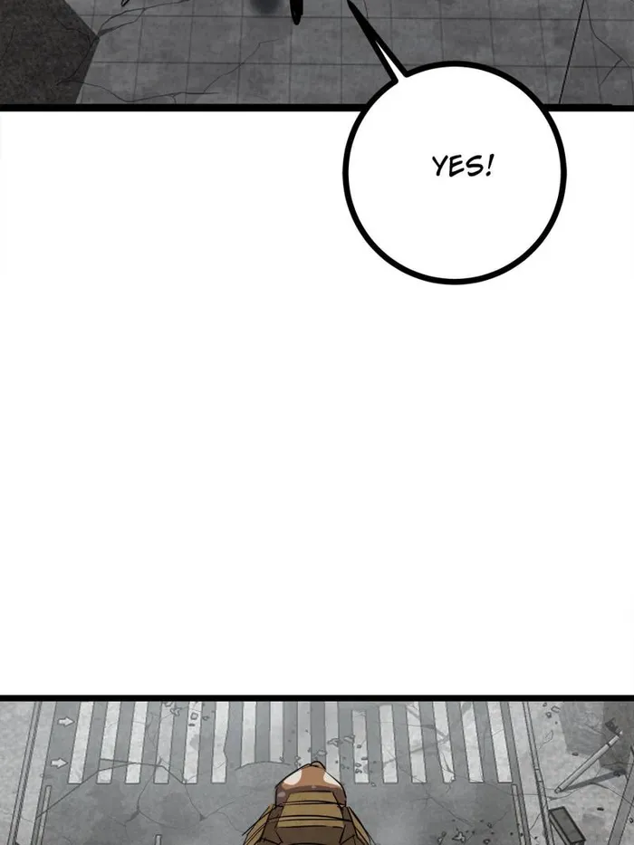 Page 43 of Chapter 74