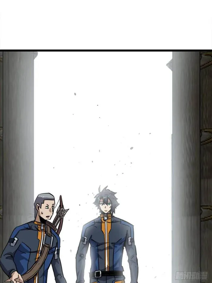 Page 50 of Chapter 74