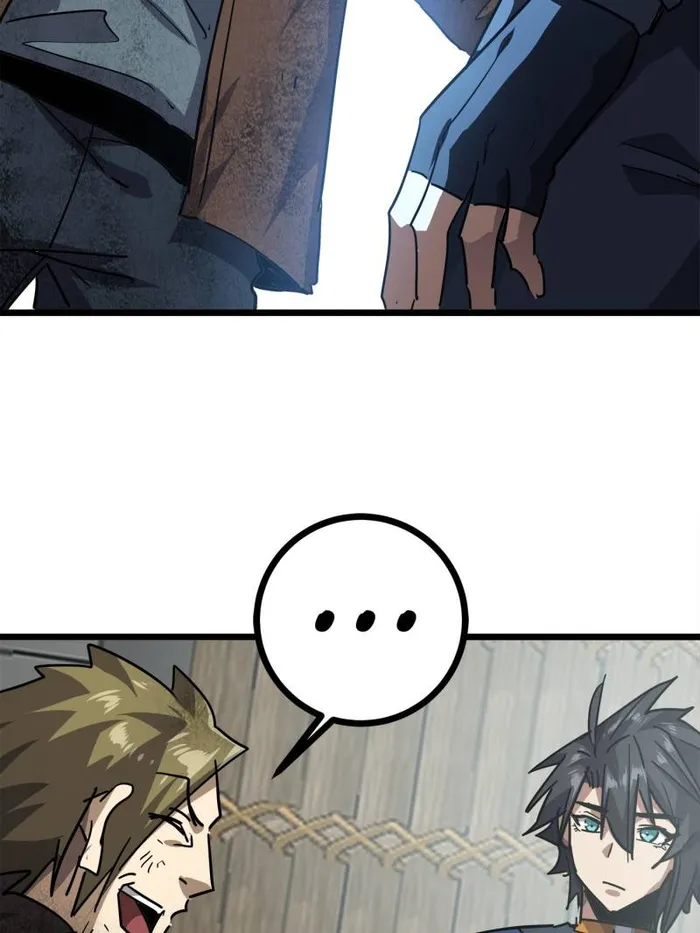 Page 54 of Chapter 74