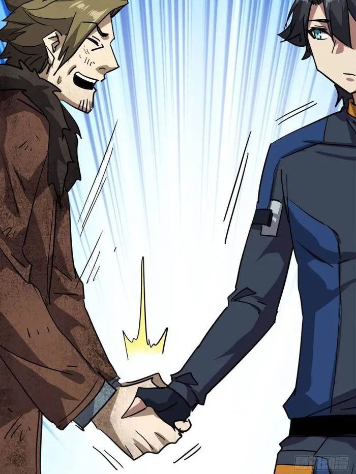 Page 56 of Chapter 74
