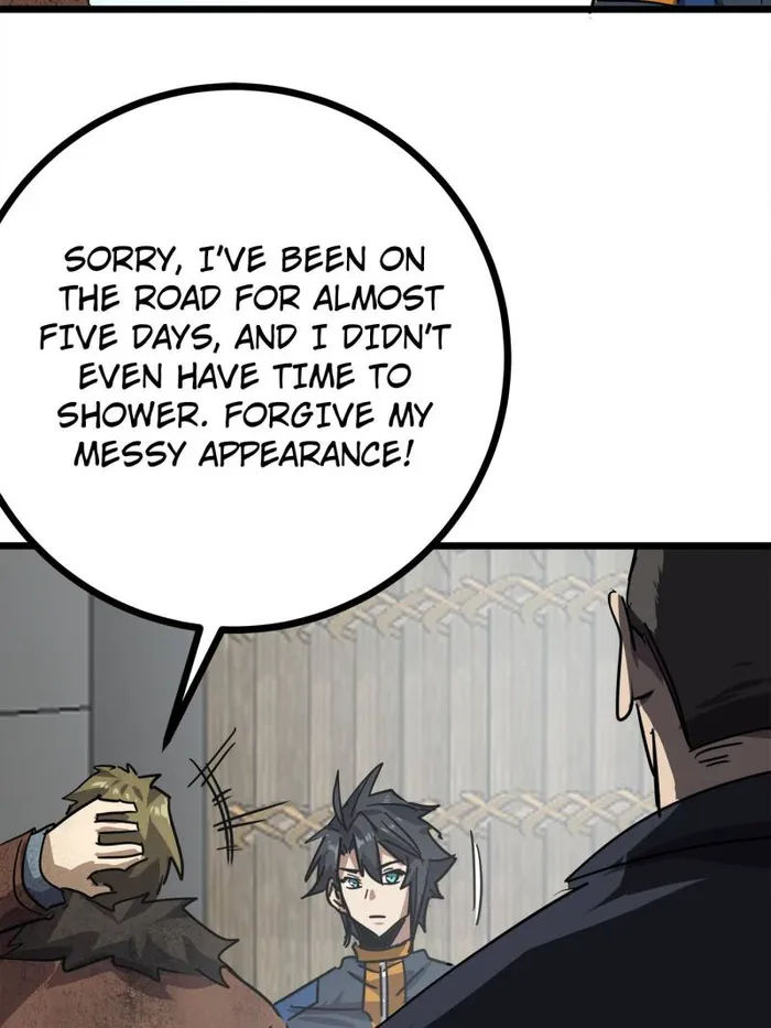 Page 57 of Chapter 74