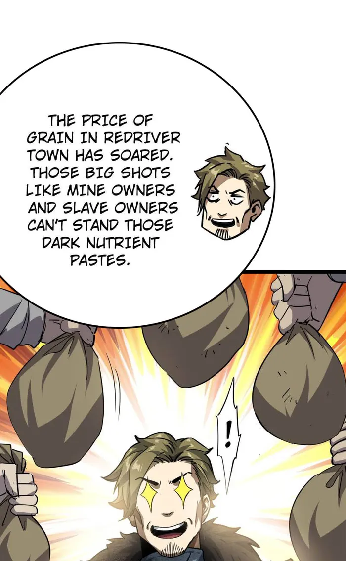 Page 17 of Chapter 75