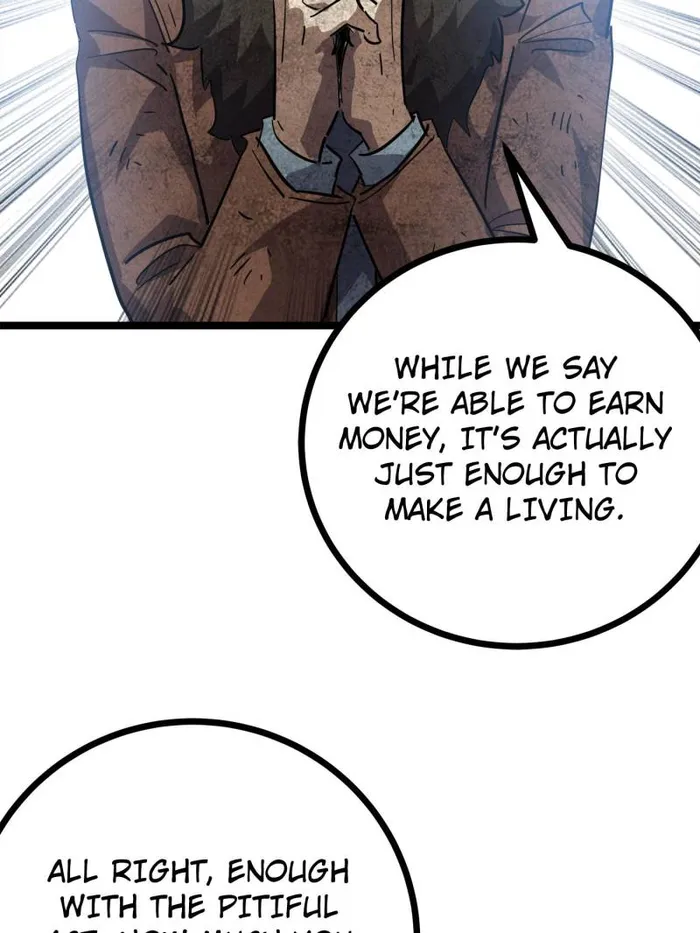 Page 23 of Chapter 75