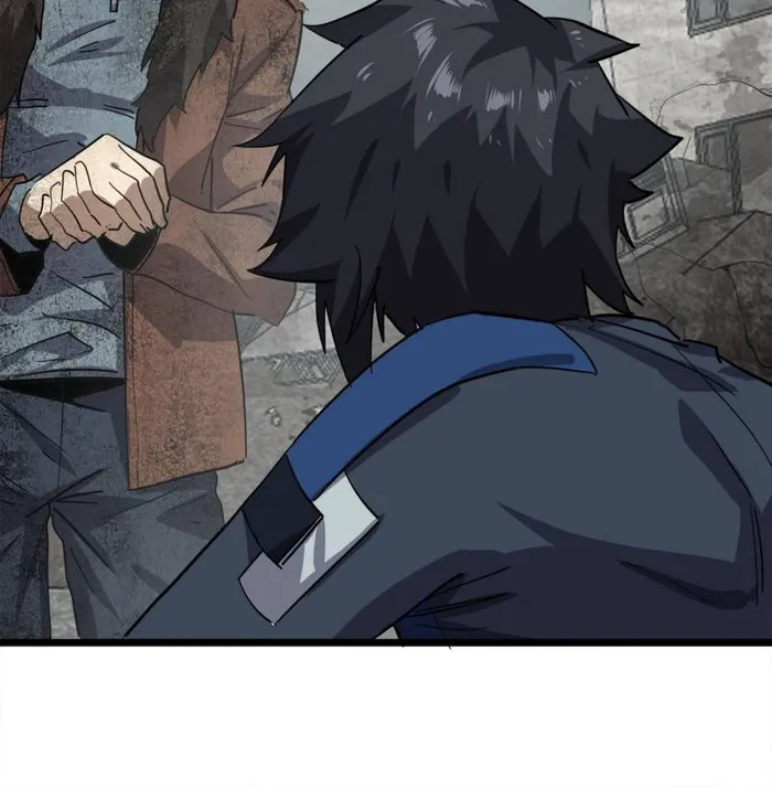 Page 39 of Chapter 75