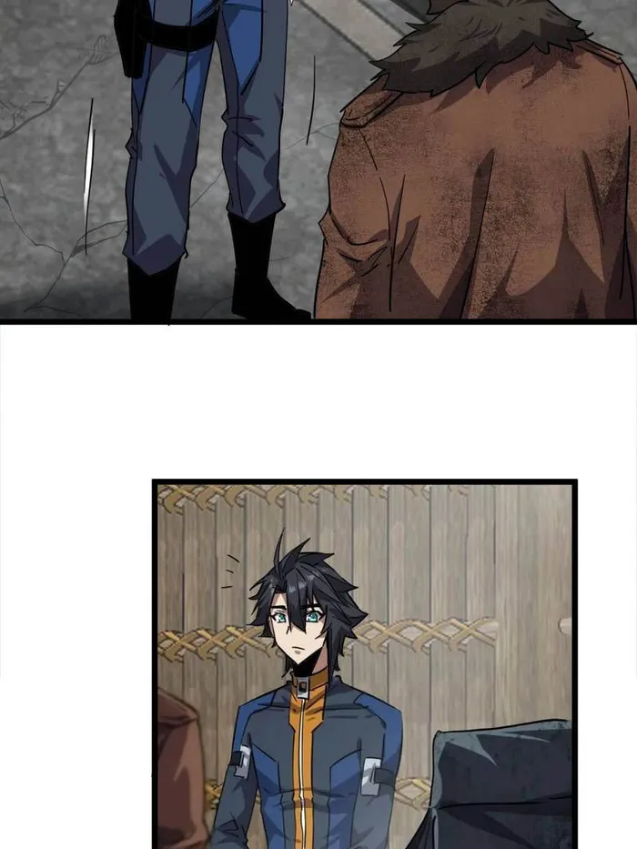 Page 41 of Chapter 75
