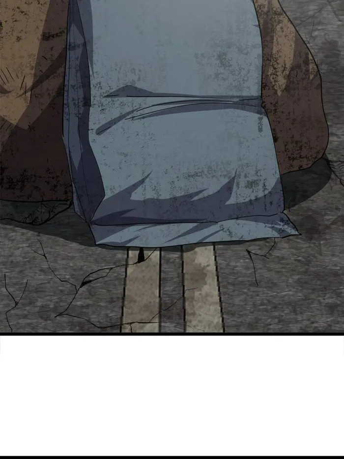 Page 43 of Chapter 75