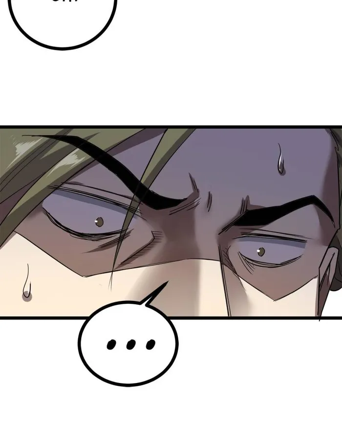 Page 10 of Chapter 76