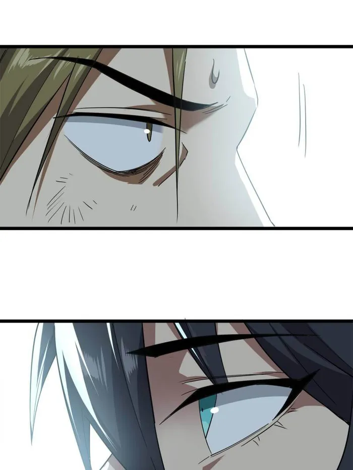 Page 19 of Chapter 76