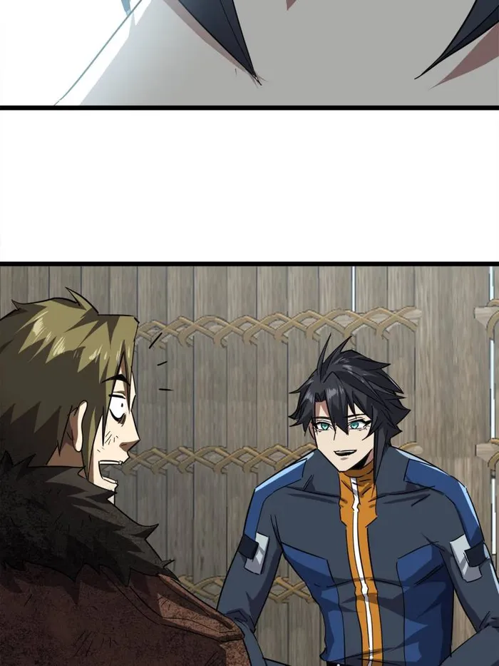 Page 20 of Chapter 76