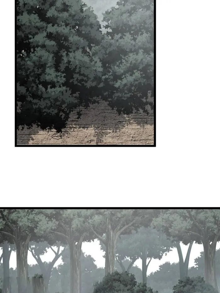 Page 3 of Chapter 77