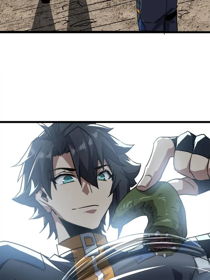 Page 7 of Chapter 77