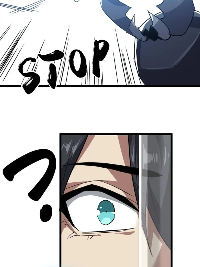 Page 13 of Chapter 77