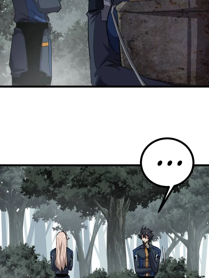 Page 46 of Chapter 77