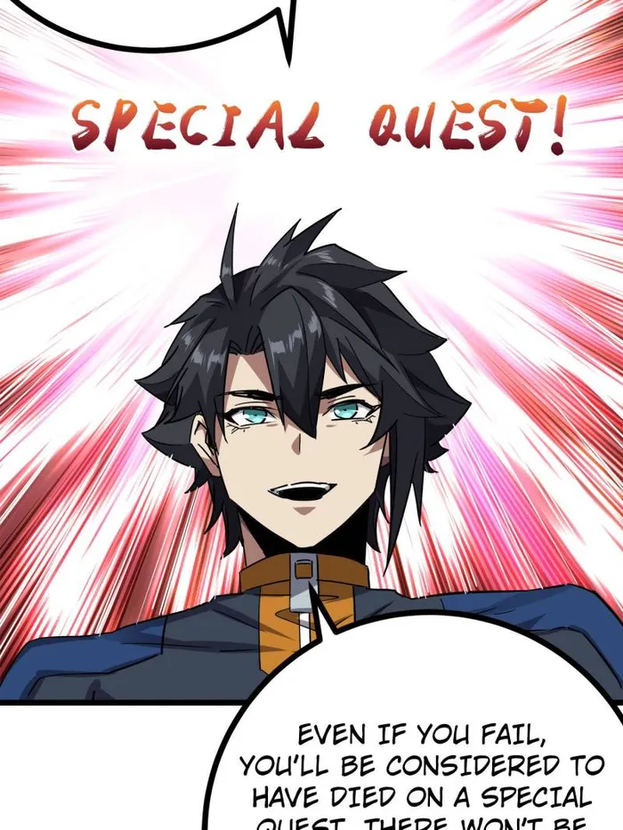 Page 17 of Chapter 78