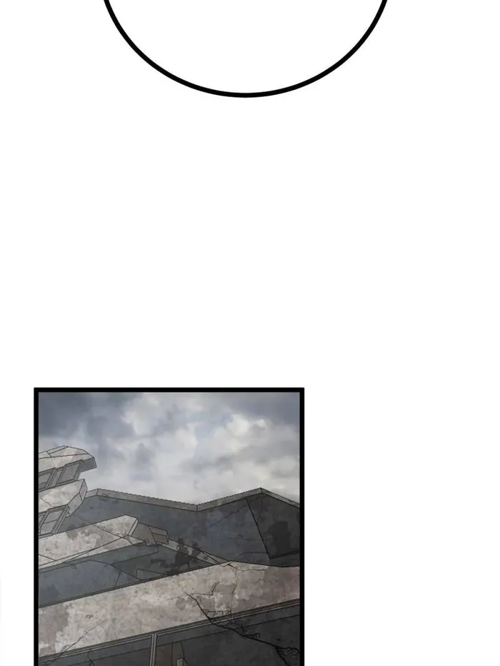 Page 27 of Chapter 78