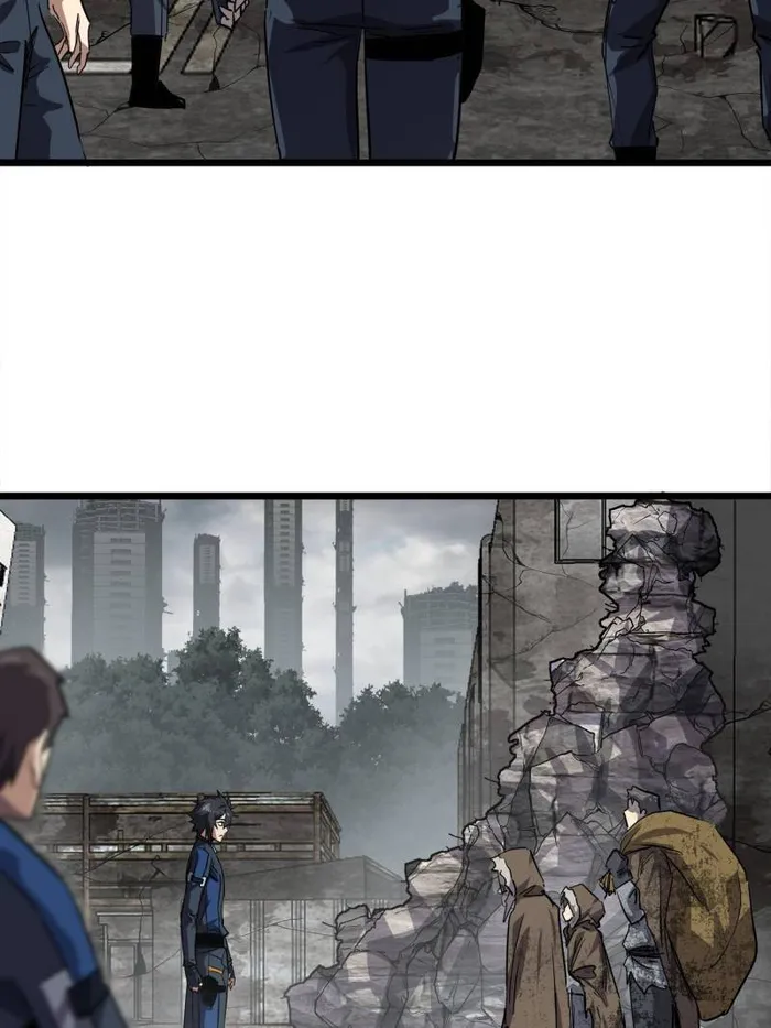 Page 5 of Chapter 79