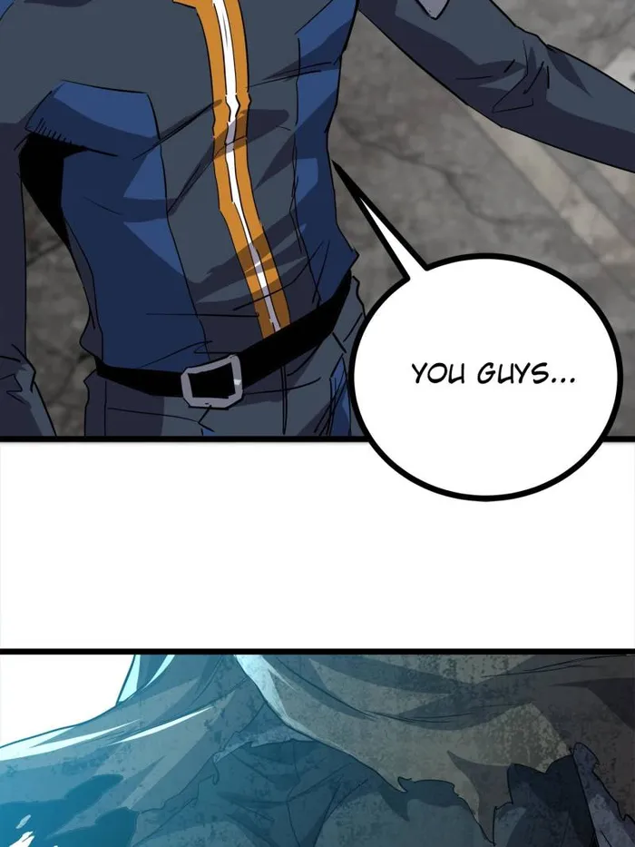 Page 7 of Chapter 79