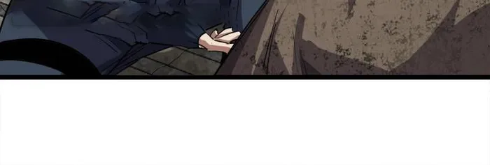 Page 12 of Chapter 79