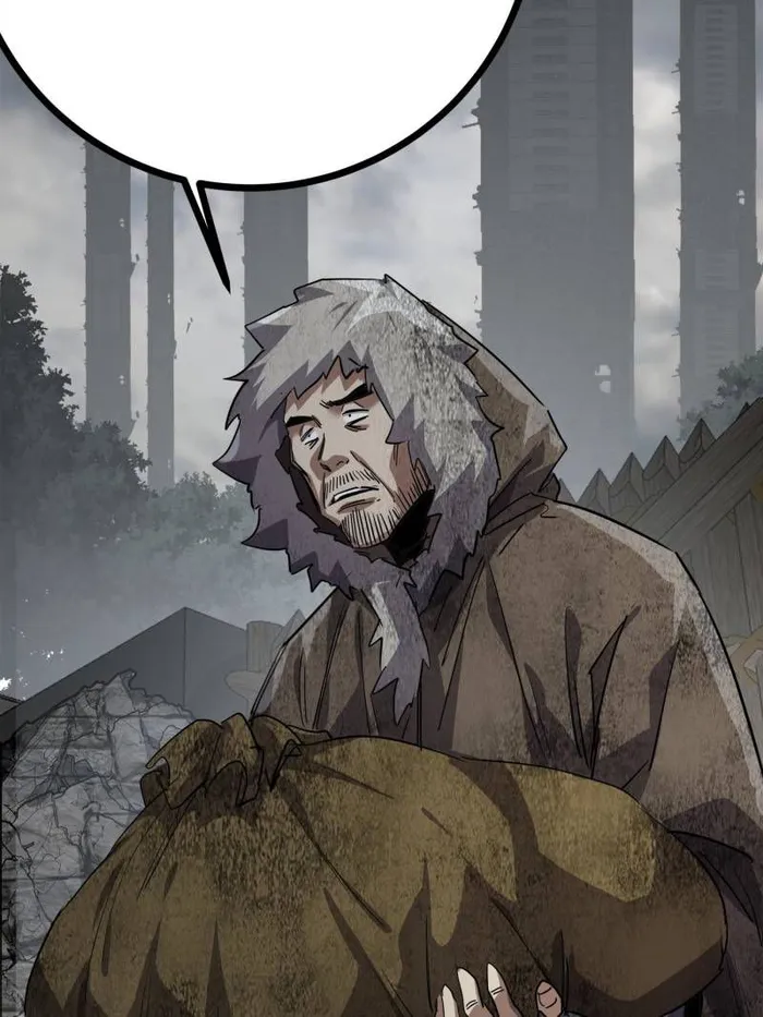 Page 21 of Chapter 79
