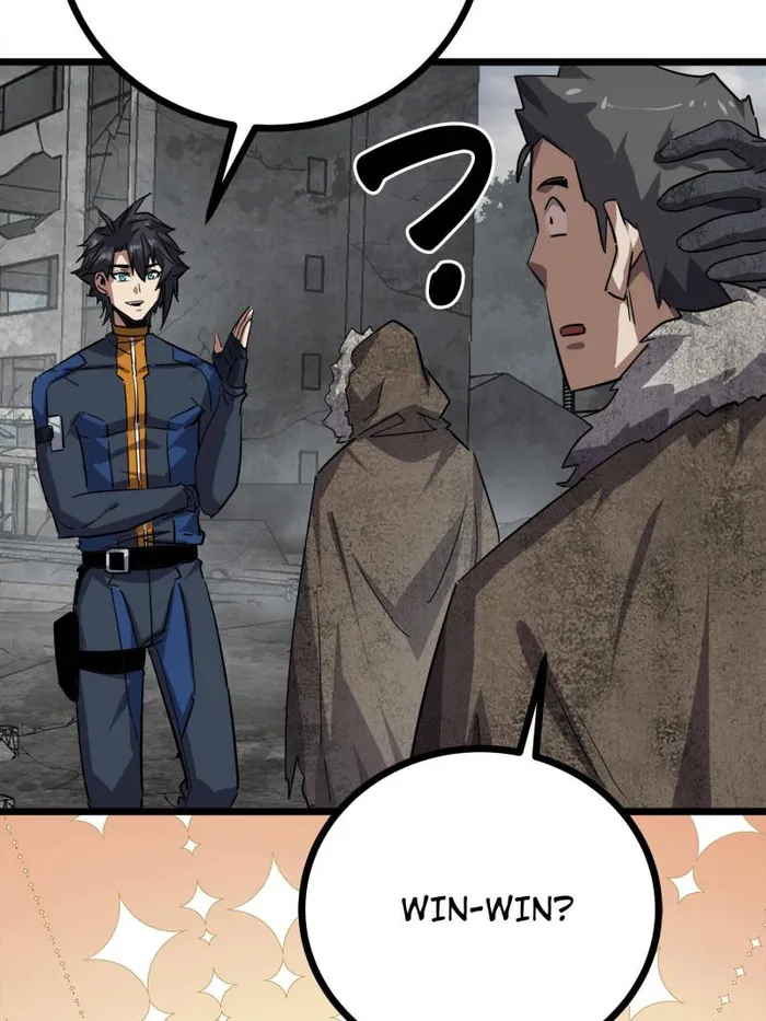 Page 44 of Chapter 79