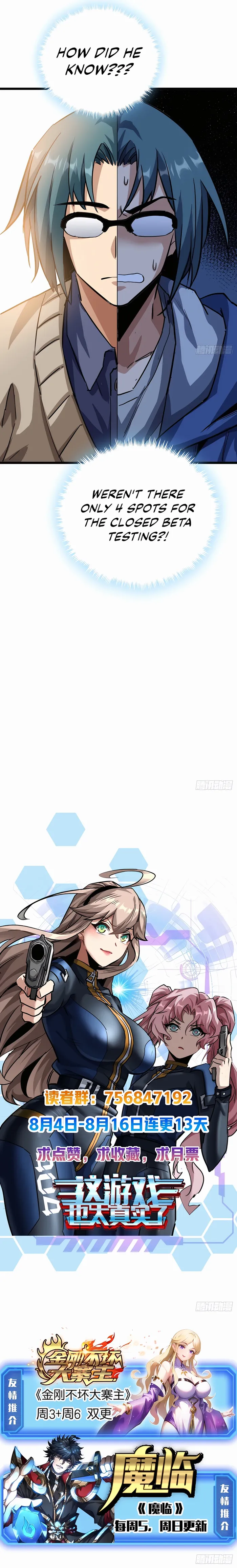 Page 16 of Chapter 7