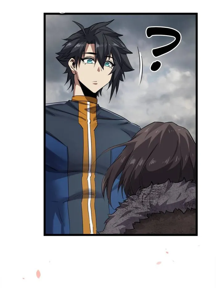 Page 6 of Chapter 80
