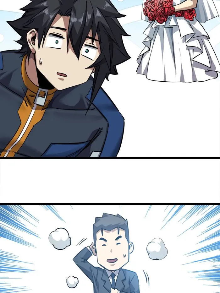 Page 34 of Chapter 80