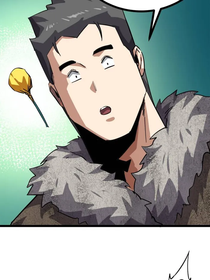 Page 21 of Chapter 81
