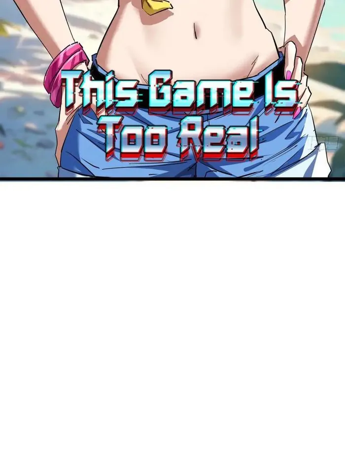 Page 2 of Chapter 82