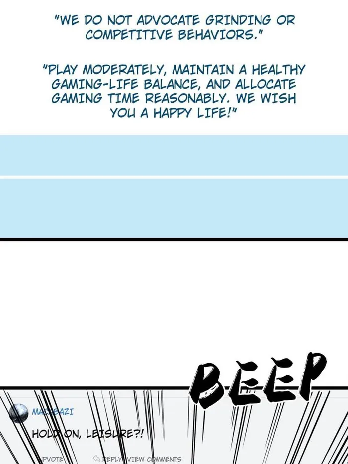 Page 6 of Chapter 82