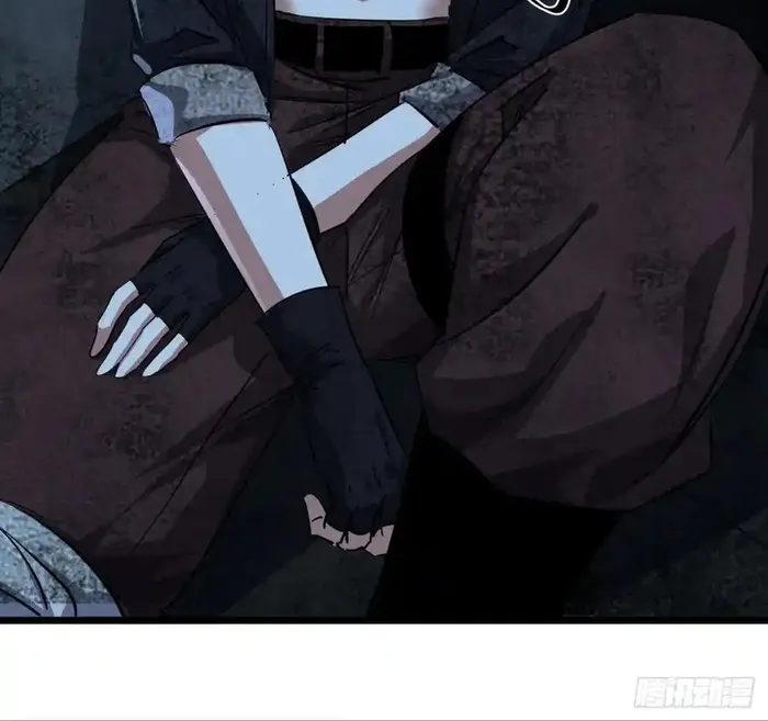 Page 12 of Chapter 82