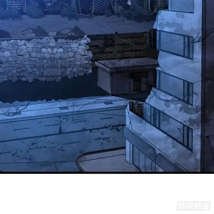 Page 24 of Chapter 82