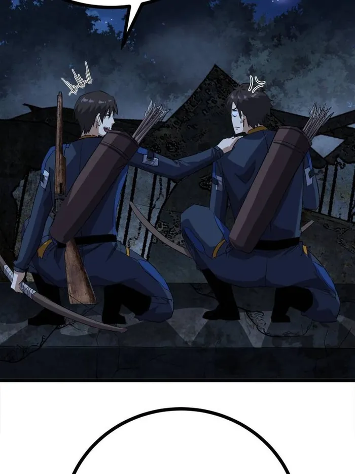 Page 28 of Chapter 83