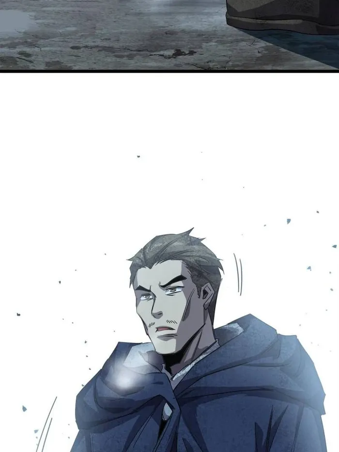 Page 60 of Chapter 83