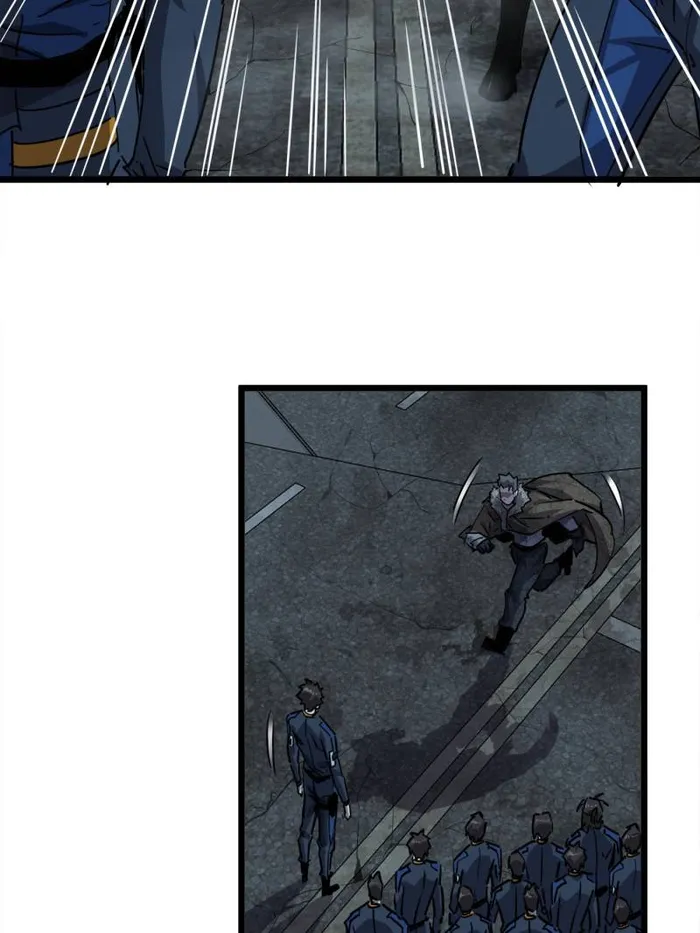Page 25 of Chapter 84
