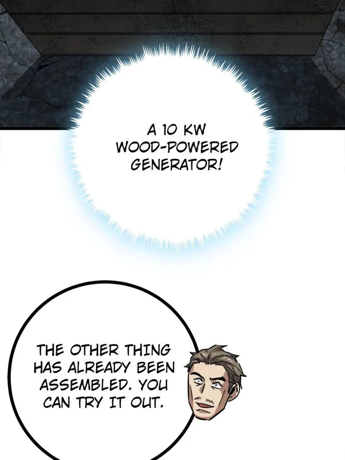 Page 35 of Chapter 84