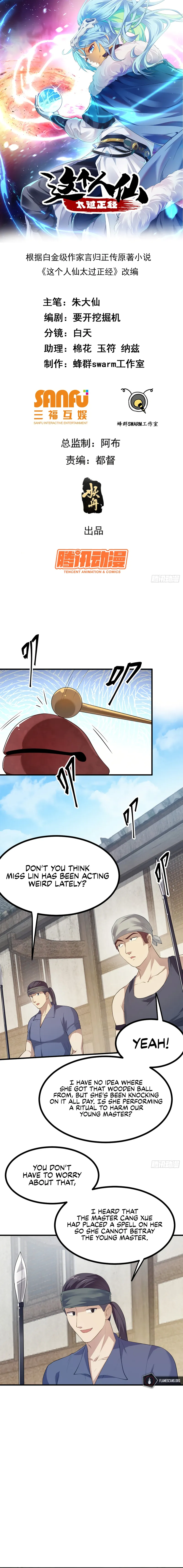 Page 1 of Chapter 12