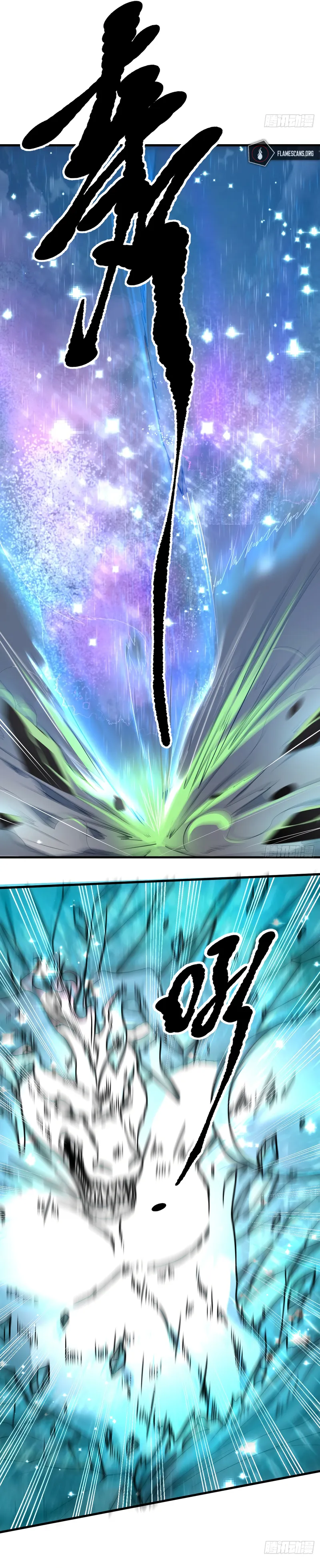 Page 7 of Chapter 14