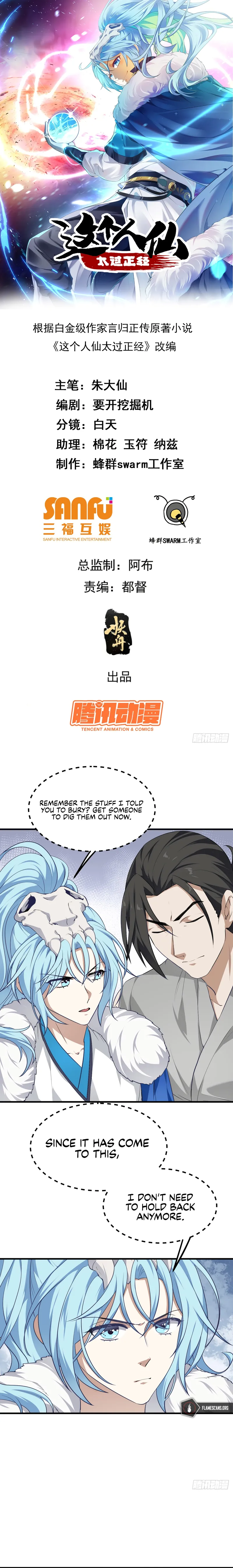 Page 1 of Chapter 16