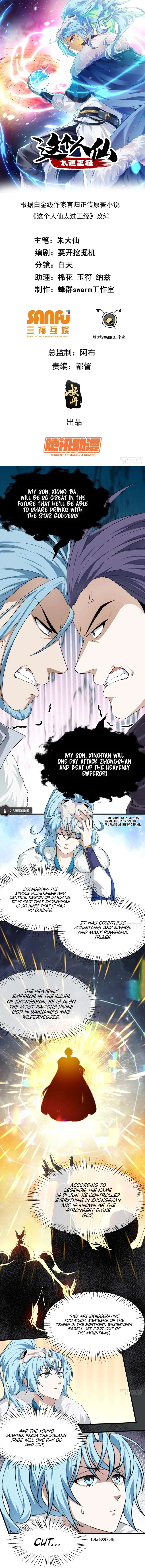 Page 1 of Chapter 18