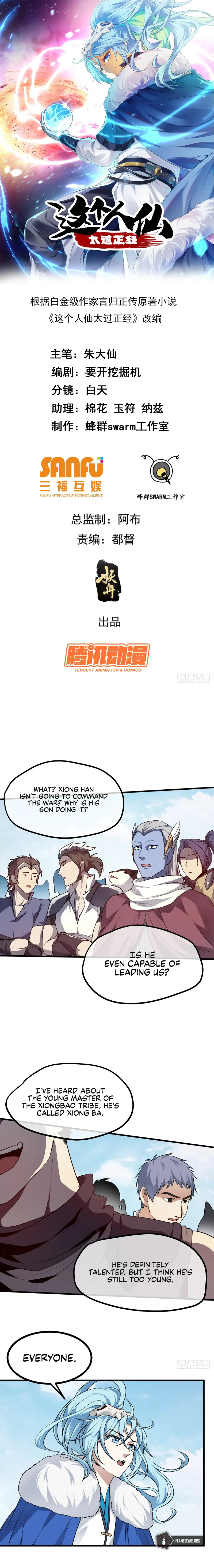 Page 1 of Chapter 19