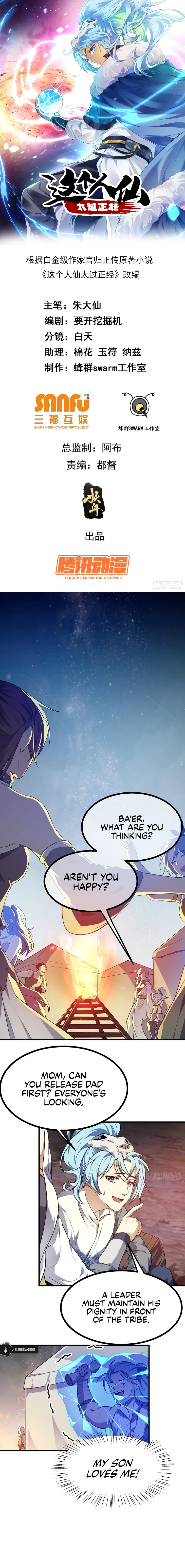 Page 1 of Chapter 24