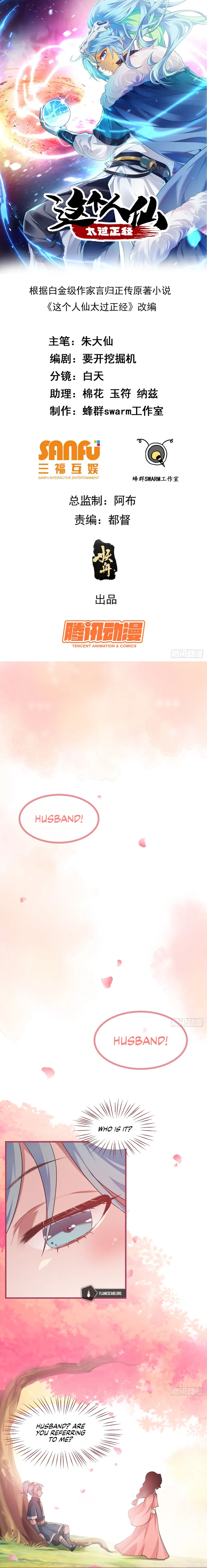 Page 1 of Chapter 28