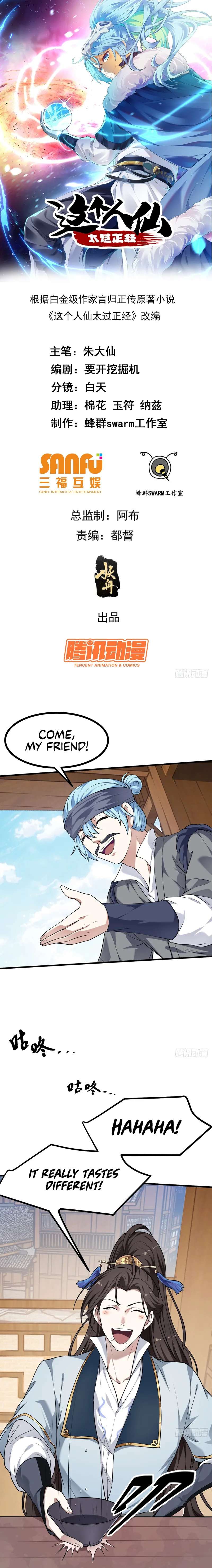 Page 1 of Chapter 30