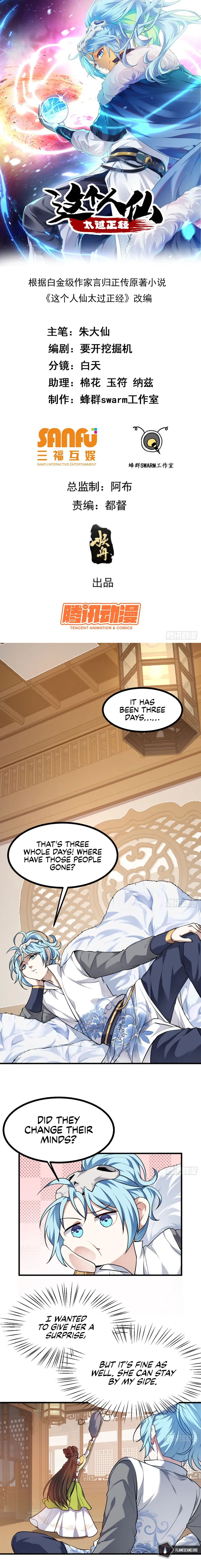 Page 1 of Chapter 32
