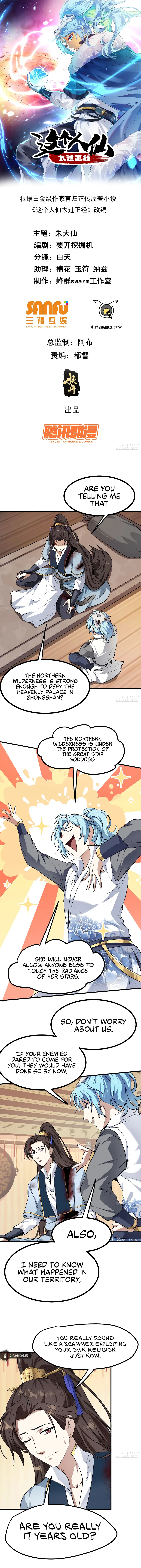 Page 1 of Chapter 36