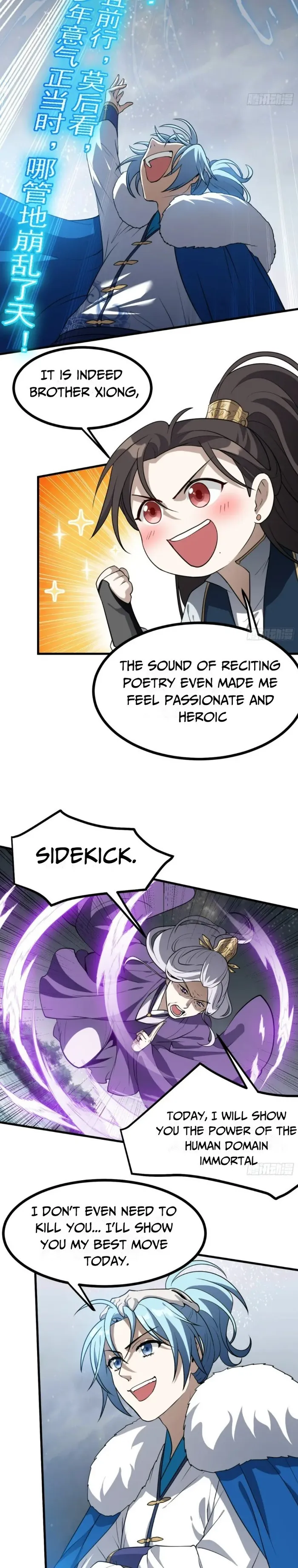 Page 12 of Chapter 38